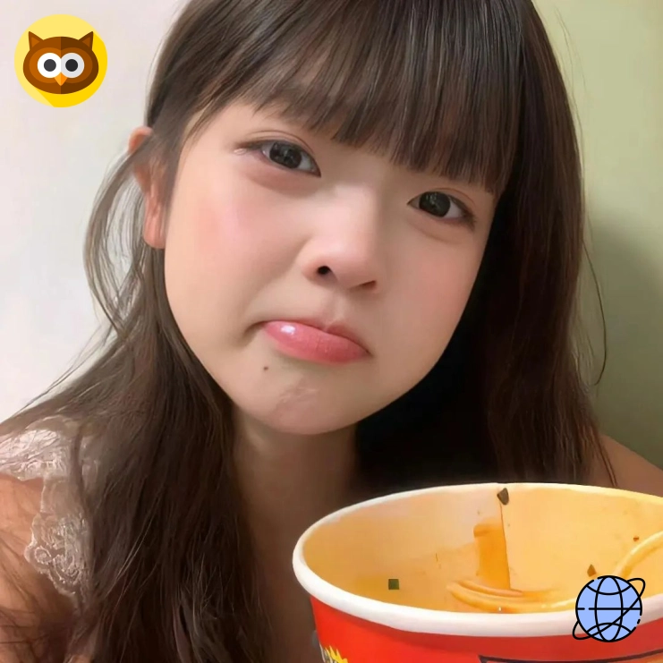 橙子